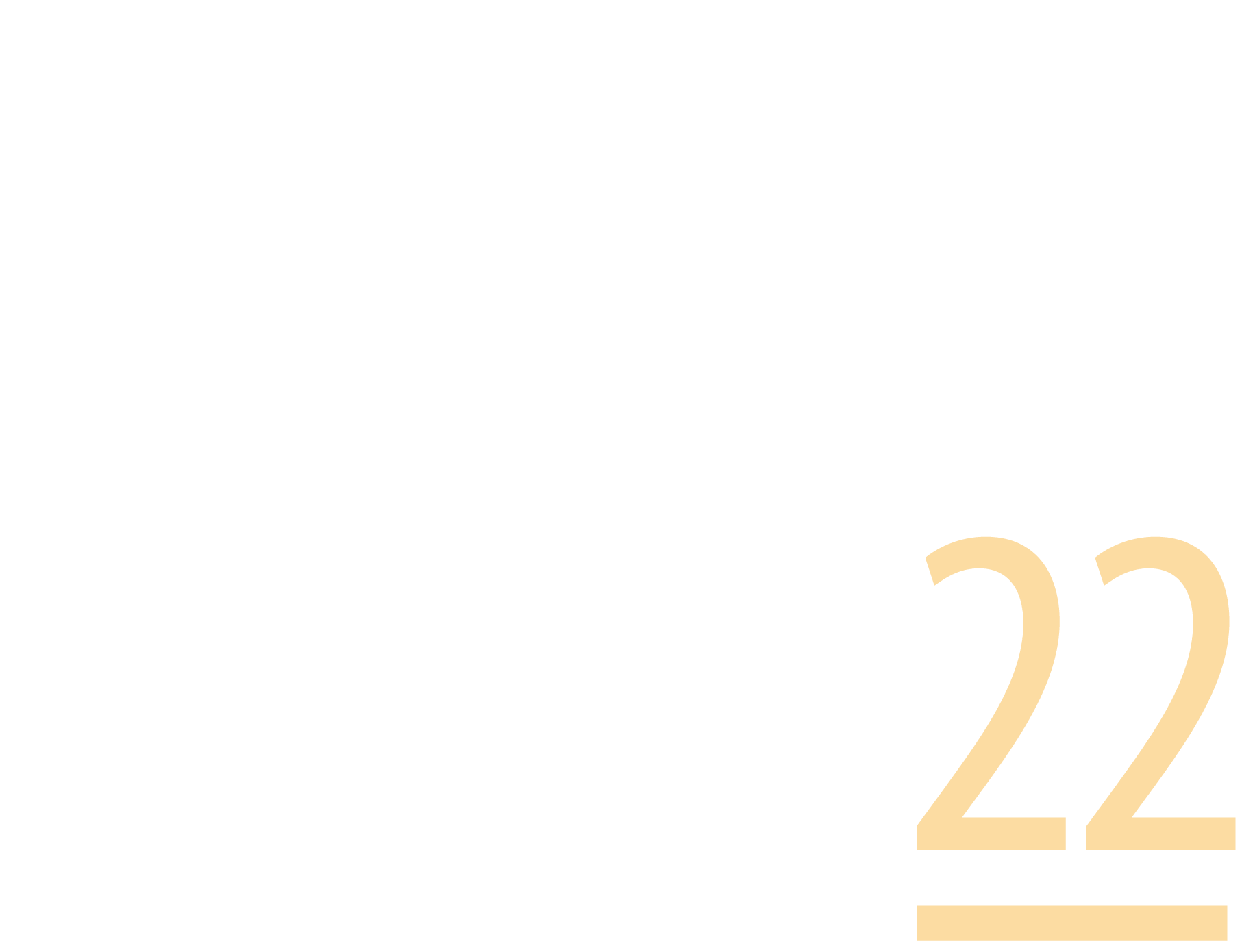 Stratford Summer Music Logo
